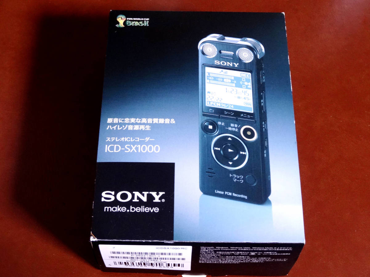 SONY ICD-SX1000 (R) [レッド] オークション比較 - 価格.com