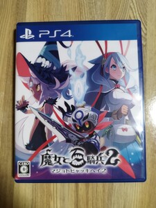 PS4 魔女と百騎兵2 PS4ソフト 日本一ソフトウェア