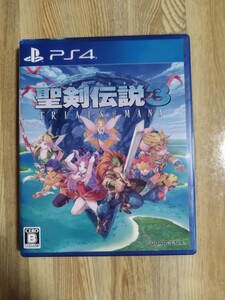PS4 聖剣伝説3 トライアルズオブマナ 早期購入特典コード付き スクウェアエニックス PS4ソフト 聖剣伝説 リメイク