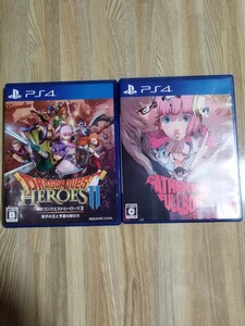 PS4 ドラゴンクエストヒーローズ2 双子の王と予言の終わり キャサリン・フルボディ スクウェアエニックス アトラス