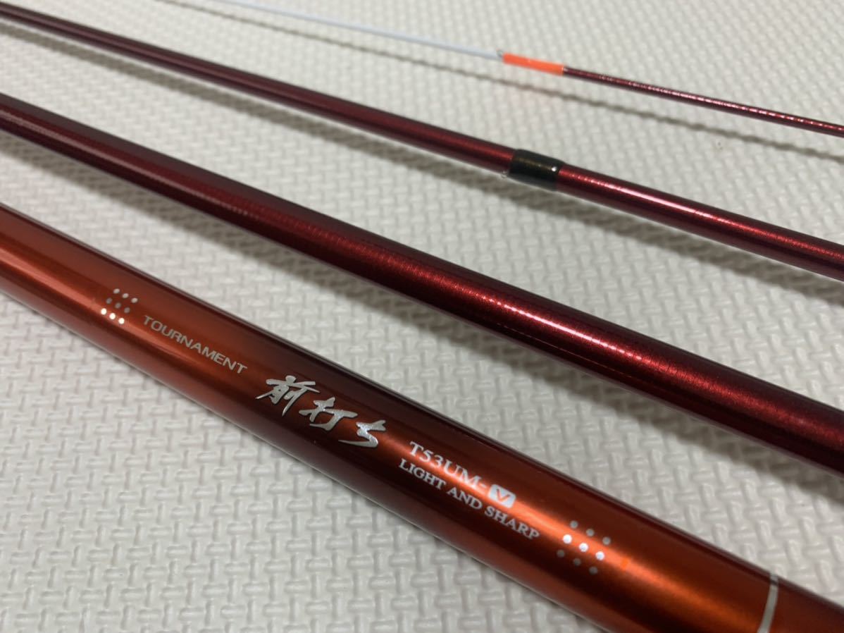 ヤフオク! -「ダイワトーナメント前打ち」の落札相場・落札価格