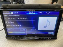 カロッツェリア HDDナビ AVIC-ZH0007 データ2013年 地デジ 動作確認済み_画像4