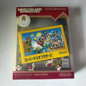 送料無料 ソフト無し スーパーマリオブラザーズ ゲームボーイアドバンス GBA 説明書