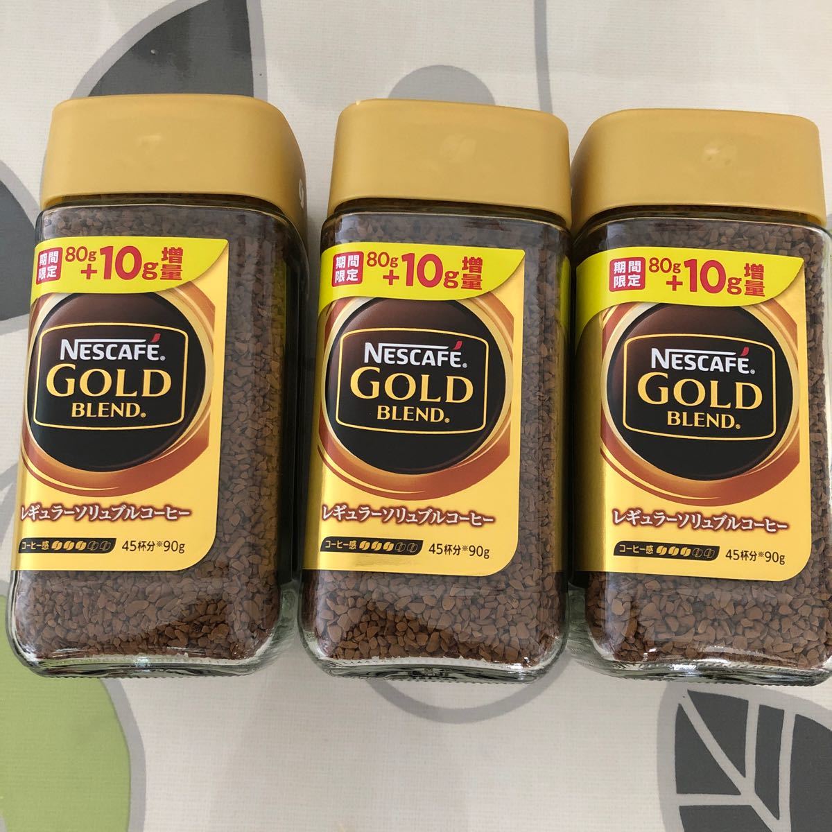 SALE/56%OFF】 ネスカフェ ゴールドブレンド 80g×48本セット