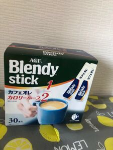 30本AGFブレンディスティックカフェオレ