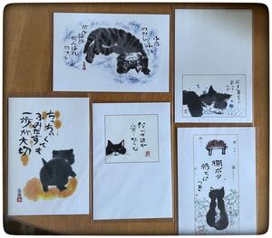 猫のポストカード5枚