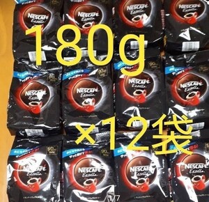 ネスカフェエクセラ 180g 詰替用 12袋 180g12本と同容量 エコパック 詰め替え
