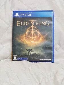 PS4ソフト エルデンリング ELDEN RING