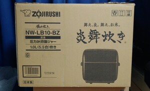 象印 炎舞炊き NW-LB10-BZ