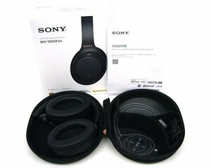《大関質店》SONY ワイヤレスノイズキャンセリングステレオヘッドセット WH-1000XM3 ブラック 美品