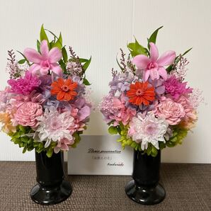 プリザーブドフラワー仏花 花器付 一対