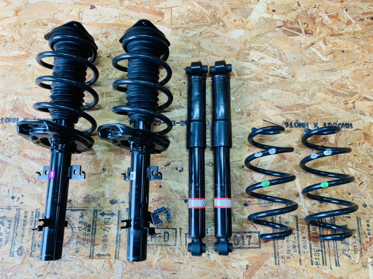 ります KYB カヤバ ショックアブソーバー NS-30492251 日産 T32系