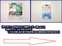 新品 コカコーラ タペストリー /110/ 壁掛け ガレージ装飾 フラッグ バナー 看板 旗 ポスター 特大90cm×60cm_画像4