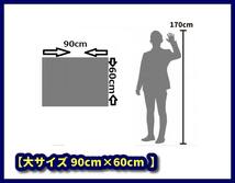 新品 コカコーラ タペストリー /110/ 壁掛け ガレージ装飾 フラッグ バナー 看板 旗 ポスター 特大90cm×60cm_画像3