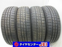 155-65R13 9分山 グッドイヤーエフィシエントグリップ 2020年製 中古タイヤ【4本】送料無料(M13-1325）_画像1