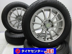 15インチ VRX 175/65R15 5.5J+45 100 コンパクトカー 中古スタッドレスタイヤホイール【4本セット】 送料無料(SA15-2816）