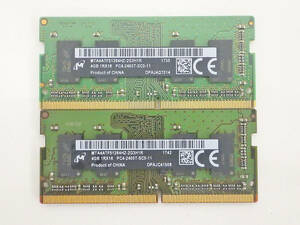 中古メモリ MICORN 1R×16 PC4-2400T-SC0-11 4GBX2枚　計8GB　ノート用メモリ 動作確認済み　