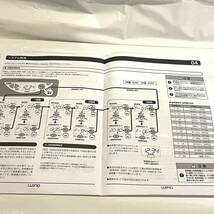 自動給餌器 ルスモ ペットフード オートフィーダ イエロー k2242916_画像8