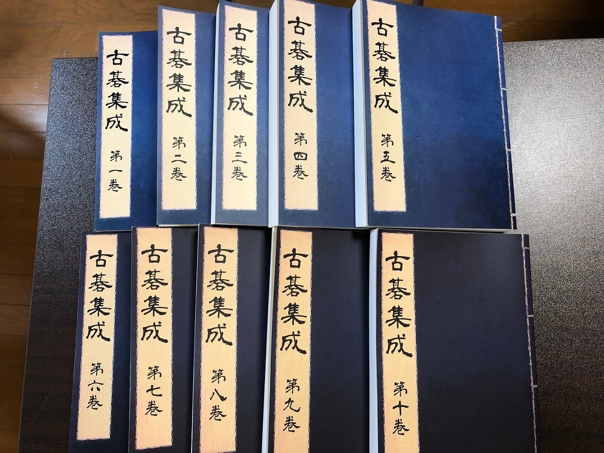 希少品】四脚将棋盤 王将 大山康晴 永世名人 www.nespresso.com.do