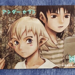 【未使用】 安倍吉俊 NieA_7 ニアアンダーセブン エースネクストテレカ