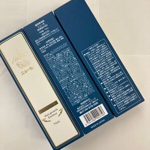 薬用育毛剤 ニューモ