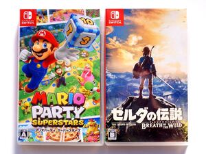 マリオパーティ スーパースターズ ゼルダの伝説 ブレスオブザワイルド 中古品 Switch マリオ ゼルダ ソフト 2本セット