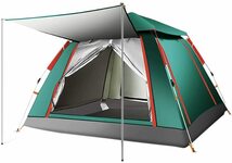 新品 ポップアップテント テント 幅200cm 3～4人用 ワンタッチテント キャンプ 二重層 コンパクト 紫外線防止 アウトドア 日よけ Yinleader_画像1