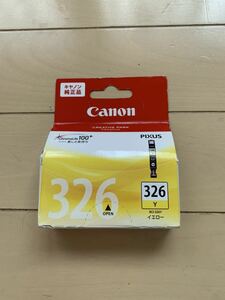 ★未使用保管品★CANON　純正インク　３２６　イエロ★現状品