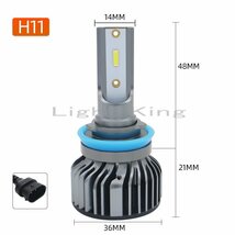 超爆光 20000LM LED ファン付 フォグランプ 80W x 2灯セット H8/H11/H16 ライムグリーン 緑 USA CREE製 ヴィッツ ウィッシュ エスティマ_画像10