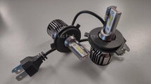 +300%輝度 最強クラス 130W 20000LM H4 Hi Lo LED ヘッドライト イエロー 黄色 2灯分 トヨタ イスト ist NCP60 NCP61 NCP65_画像2