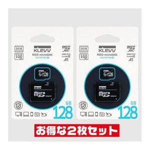 【未開封新品】お得な2枚セット KLEVV microSDXC 128GB UHS-I U3 Class10 V10 A1 最大読込:100MB/s K128GUSD3U3-NJ【即日配送】