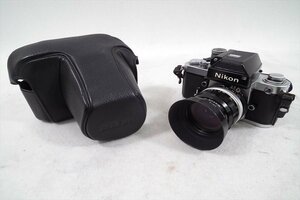 □ Nikon ニコン F2 フィルム一眼レフ マニュアルフォーカス カメラ NIKKOR O C 1:2 35mm ソフトケース付き 中古 現状品 220606Y3418