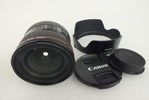 ■ Canon キャノン EF 24-70mm 1:4 L IS USM レンズ 中古 220602Y5435B_画像1