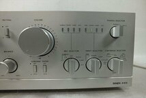 ★ ONKYO オンキョー Integra A-810 アンプ 動作確認済 中古 現状品 220701N3075_画像4