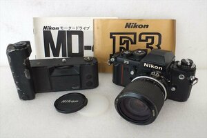■ Nikon ニコン F3 フィルム一眼レフ ZOOM-NIKKOR 43-86mm 1:3.5 取扱説明書有り 中古現状品 220602M4467