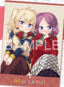 NEW GAME! 12巻 アニメイト限定セット 特典 遠山りん&八神コウ B2 タペストリー /得能正太郎 NEWGAME