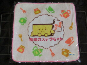  free shipping unopened goods Nagasaki castella Chan hand towel Sanyo thing production Nagasaki limitation 