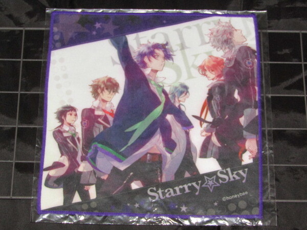 送料無料 未開封品 starry sky ハンドタオル 約20cm×20cm