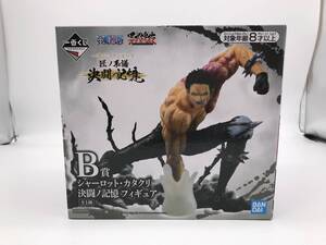 1円~/※未開封※一番くじ ワンピース 墨式魂技 匠ノ系譜 決闘ノ記憶 B賞 シャーロット・カタクリ 決闘ノ記憶 フィギュア