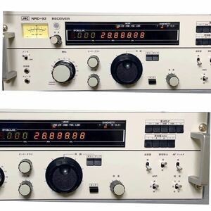 JRC 日本無線 NRD-92受信機【フィルタ基板CFH-33/NRD-93基板装着/BW拡張】/LSBモード付加、Sメーター照明/ 内外観・作動良機体 (NC/NRにて)