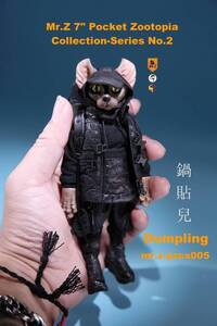 新品未開封 PZCS005 ミスターＺ ズートピア Dumpling 黒猫 クロネコ Mr.Z Zootopia Collection (検バンダイ メディコム どうぶつの森等に)