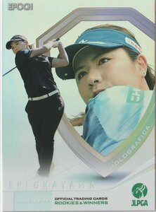 【HG-18 岡山 絵里】ホログラフィカカード（キラカード） EPOCH 2022 JLPGA 日本女子プロゴルフ ROOKIES & WINNERS