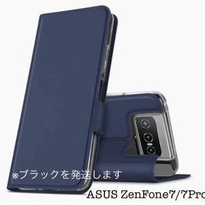 GEEMAI ASUS ZenFone 7 /7 Pro手帳型ケース ブラック