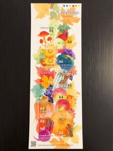 秋のグリーティング切手 840円×1枚 きのこ 紅葉 カボチャなど 未使用切手