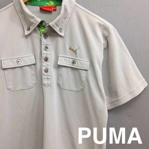 プーマ PUMA ゴルフgolf ボタンダウン ドライポロシャツ 半袖 グレー メンズ Lサイズ ～☆