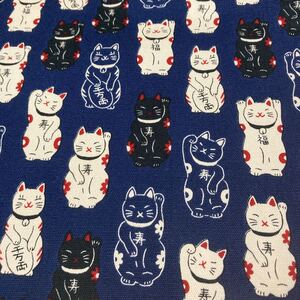 招き猫柄 寿*福*千万両 紺 幅113×丈100cm 延長可能