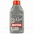 【正規品】MOTUL モチュール DOT 3&amp;4 ブレーキフルード 500ml