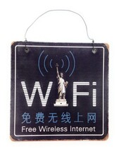 インテリアボード Wi-Fi ビンテージ風 自由の女神 英語 中国語 2枚セット_画像1