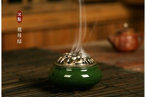 香炉 和風 陶器 アンティーク風 インテリア シンプル 緑色