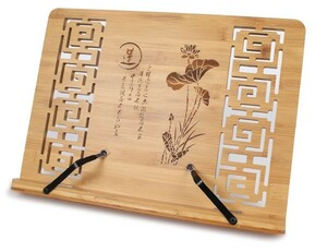 ブックスタンド タブレット レシピ台 蓮の花柄 透かし模様 和風 竹製